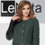  LeNata: 11802