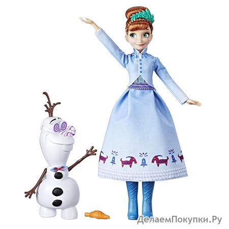 Disney Frozen Anna's Treasured Traditions