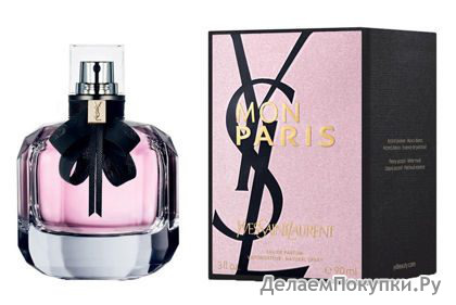    Yves Saint Laurent "Mon Paris" 90 