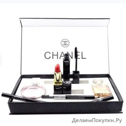   Chanel 51 ( 2 , , , )     !