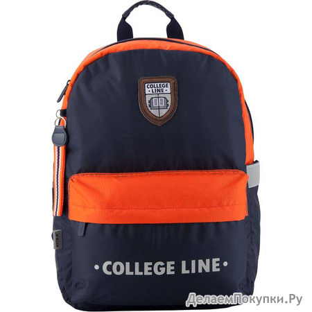   kite education 719-2 college line