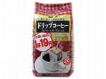 Avance Special Blend Drip Coffee   - 20