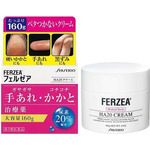 Shiseido FERZEA HA20 Cream.      . 160