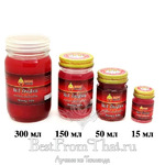    RED ZINGIBER "SABAI BALM" 300 ( 380)