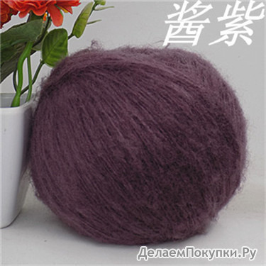 Mohair Ma Haimao   