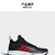 Adidas CF Ilation 2.0 