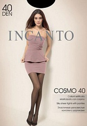 COSMO 40  .