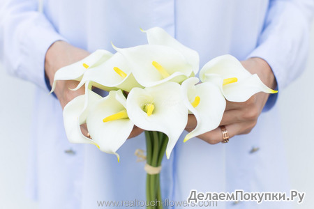 Букет калл 9 штук