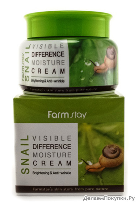 MYUNGIN COSMETICS "Visible Difference Snail"    ,   , 100 