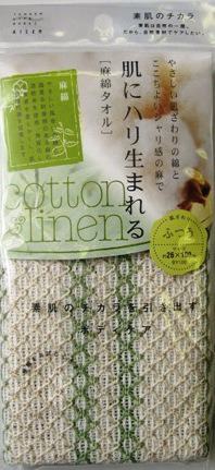 AISEN "Cotton&Linen"  ,  ,    , 26  100
