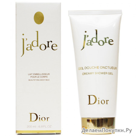    Chriatian Dior J 'adore 200ml