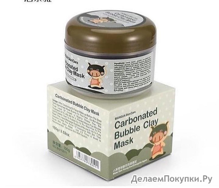     Bioaqua Carbonated Bubble Clay Mask 100