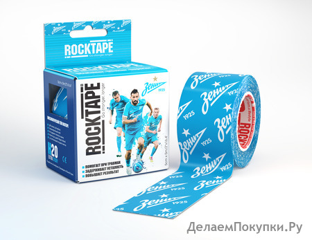  RockTape H2O , 
