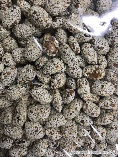 Миндаль с мёдом в кунжуте , 0,5 кг