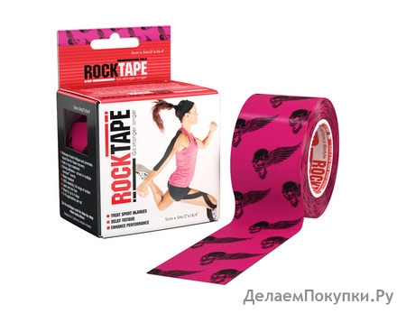  RockTape,  