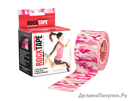 Кинезиотейп RockTape, розовый камуфляж