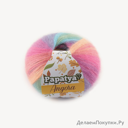 KAMGARN ANGORA PAPATYA