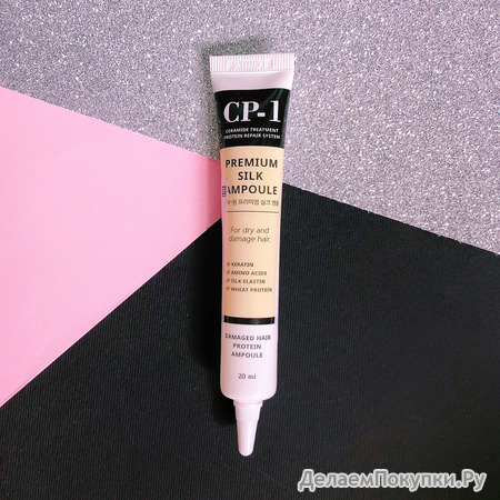       CP-1 Premium Silk Ampoule, 20*4