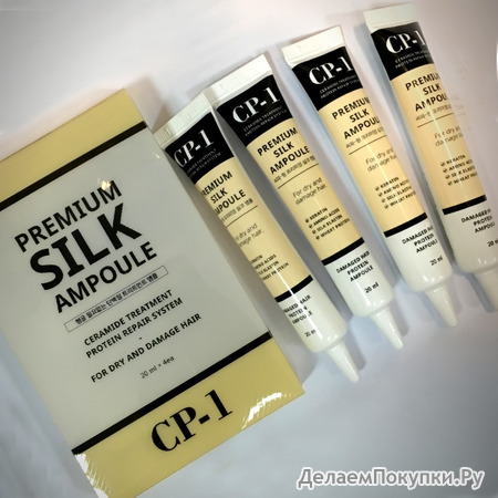   /    CP-1 Premium Silk Ampoule