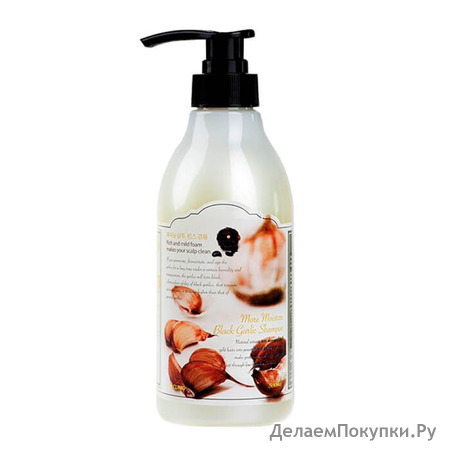      More Moisture Black Garlic Shampoo