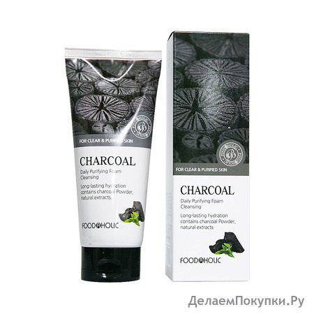    BLACK CHARCOAL DEEP CLEANSER, 150 