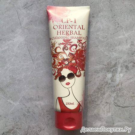    " "  CP-1 ORIENTAL HERBAL CLEANSING SHAMPOO, 250 