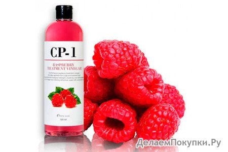 .-.     CP-1 RASBERRY TREATMENT VINEGAR, 500 