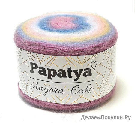 KAMGARN ANGORA CAKE PAPATYA