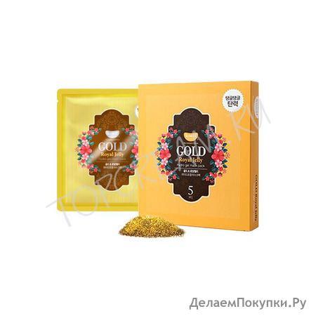 / / .      GOLD & ROYAL JELLY MASK, 5 