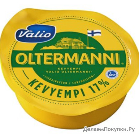  Valio Oltermanni (17%)