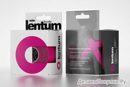  Lentum, , 5 x 5