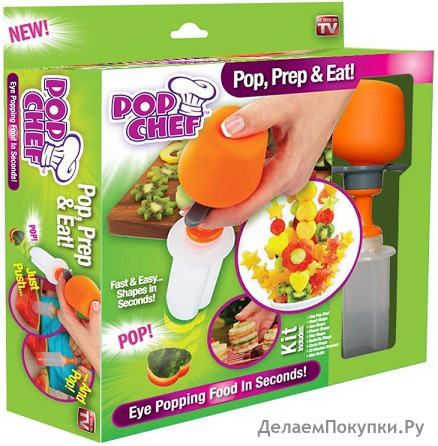 Pop Chef