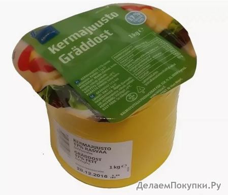 Сыр Kermajuusto 17 %, 1 kg RAINBOW БЕЗЛАКТОЗНЫЙ