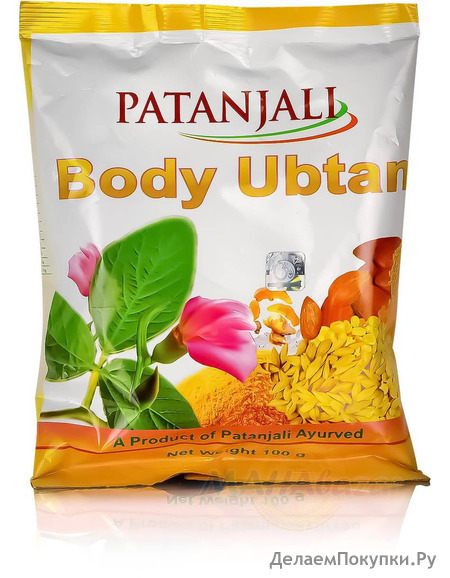     , 100 , ; Body Ubtan Herbal Skin Fairness Bathing Powder, 100 g, Patanjali