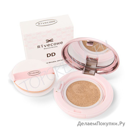   DD Dust Defense Cushion SPF 50+ +++