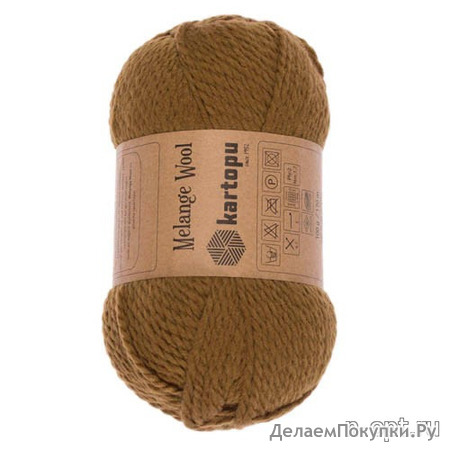 Melange wool Kartopu