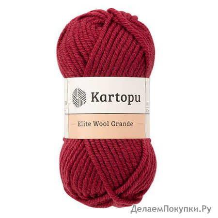 Elite wool grande Kartopu