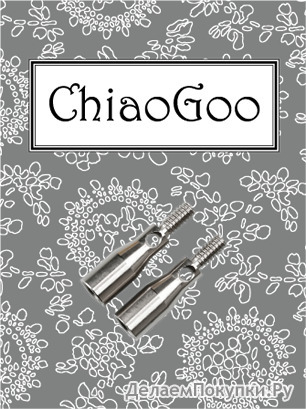  ChiaoGoo, Large/Small