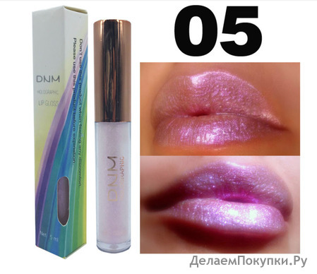    HOLOGRAPHIC LIP (05)