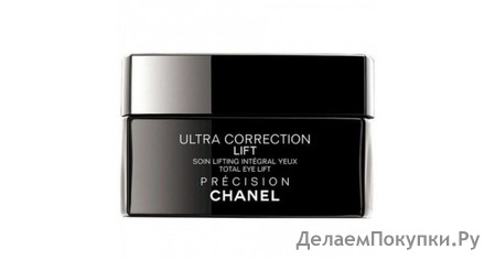  hanel ultra correction lift  15ml