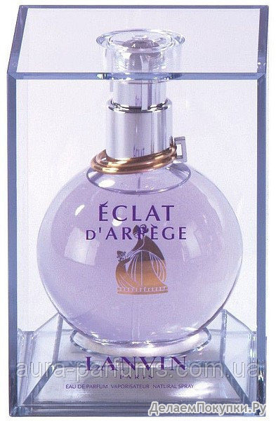 Lanvin Eclat D'Arpege EDP 100ml () 