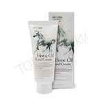 3W Clinic Horse Oil Hand Cream -      