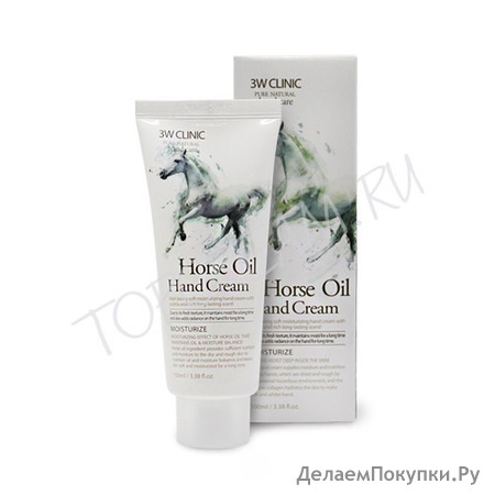 3W Clinic Horse Oil Hand Cream -      