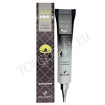 3W Clinic Whitening & Anti-Wrinkle Black Pearl Eye Cream          