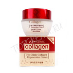 3W Clinic Collagen Regeneration Cream     