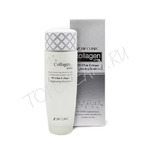 3W Clinic Collagen Whitening Brightening Emulsion    