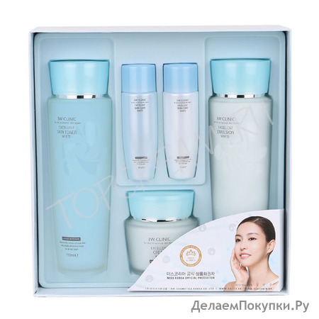 3W Clinic Excellent White Skincare 3 kit Set        