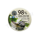 3W Clinic 98% Snail Soothing Gel     