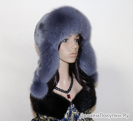   "  "  ,    : https://xn-----7kcgobxpmiohaje2czb8cyc.xn--p1ai/p419298790-mehovaya-shapka-ushanka.html