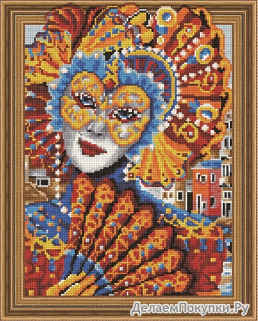 Алмазная мозаика 3D 40x50